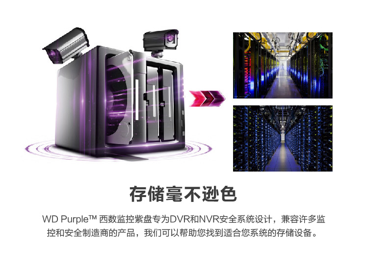 威海_新澳门今晚9点30分开奖结果,唾弃对比、全面解答与解释