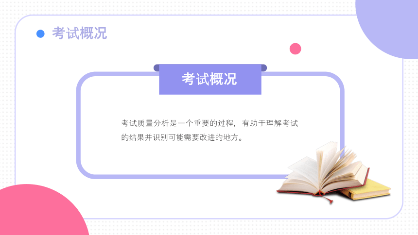 攀枝花_管家一肖一码100准免费资料,告发文本（txt）精选解析、解释与落实