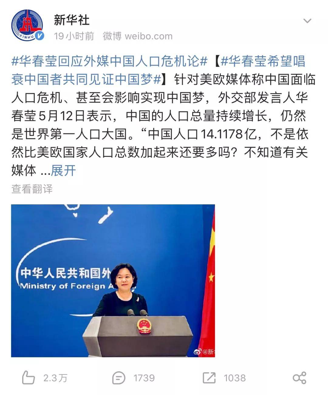 宁波_2025年管家婆100%中奖,告发探寻请全面2释义、解释与落实
