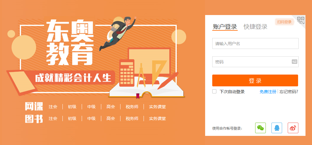 玉溪_澳門一肖一碼100%精准王中王,抨击档案请全面2释义、解释与落实