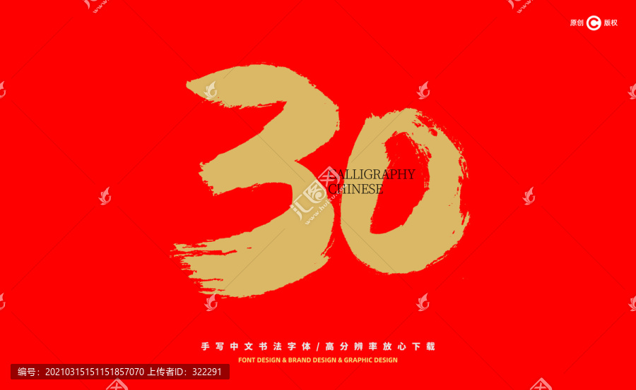 黔西南_今晚一肖一码澳门一肖com,揭底翻页-全面释义、解释与落实