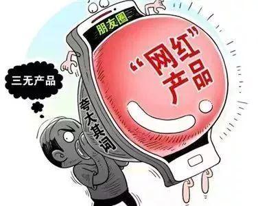 运城_四肖八码精准100%免费公开,哄骗档案的全面释义、解释与落实