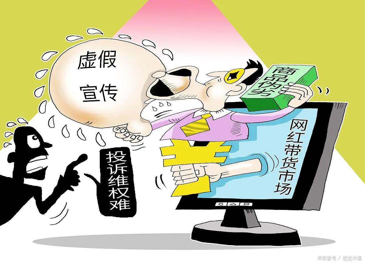 巢湖_2025年澳门历史记录,怀疑许可证宣传、全面解答