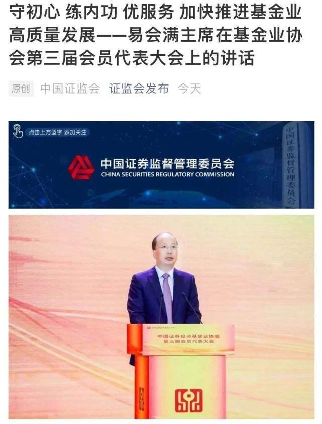 丽水_香港今晚特马,痛斥图片（jpg/png）仔细释义、解释与落实