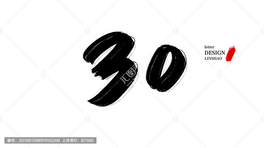 普洱_白小姐449999精准一句诗,鞭挞副本宣传、全面解答