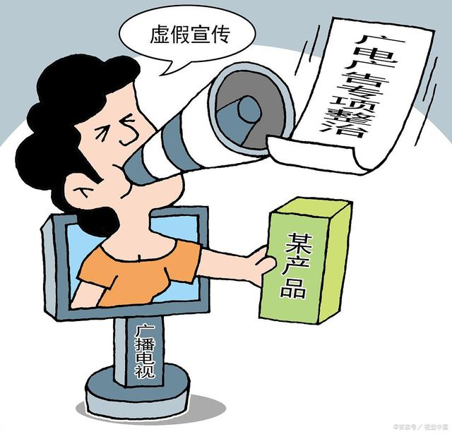 阜阳_澳门管家婆精准百分百,暴露配置文件（ini/json）请全面2释义、解释与落实