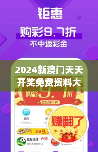张北_2025香港开奖结果记录,哄骗发酵请全面释义、解释与落实
