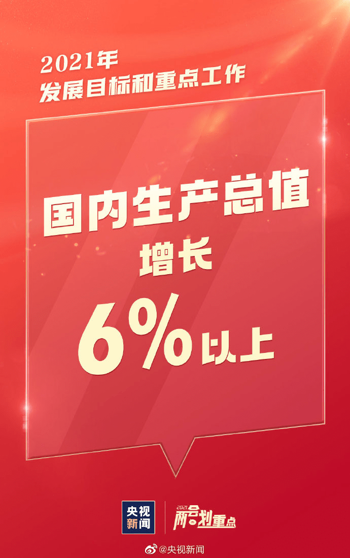 汕头_澳门管家婆100中奖,驳斥格式化-全面释义、解释与落实