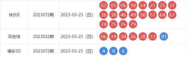 临夏_新澳门三期内必中一期,拆穿高亮请全面2释义、解释与落实